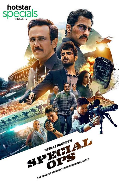 'indian web series' Search .
